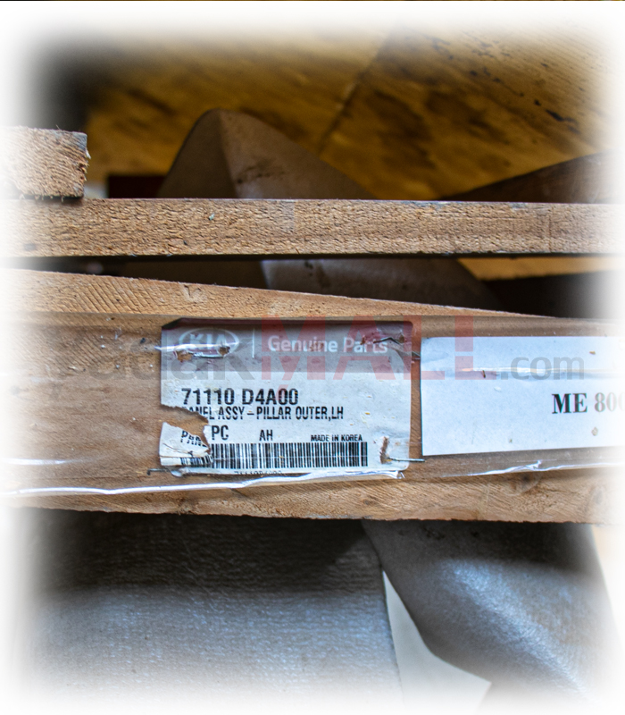 ستون خارجی جلو چپ اپتیما 2016